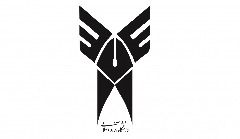 لوگو-دانشگاه-ازاد-940x547