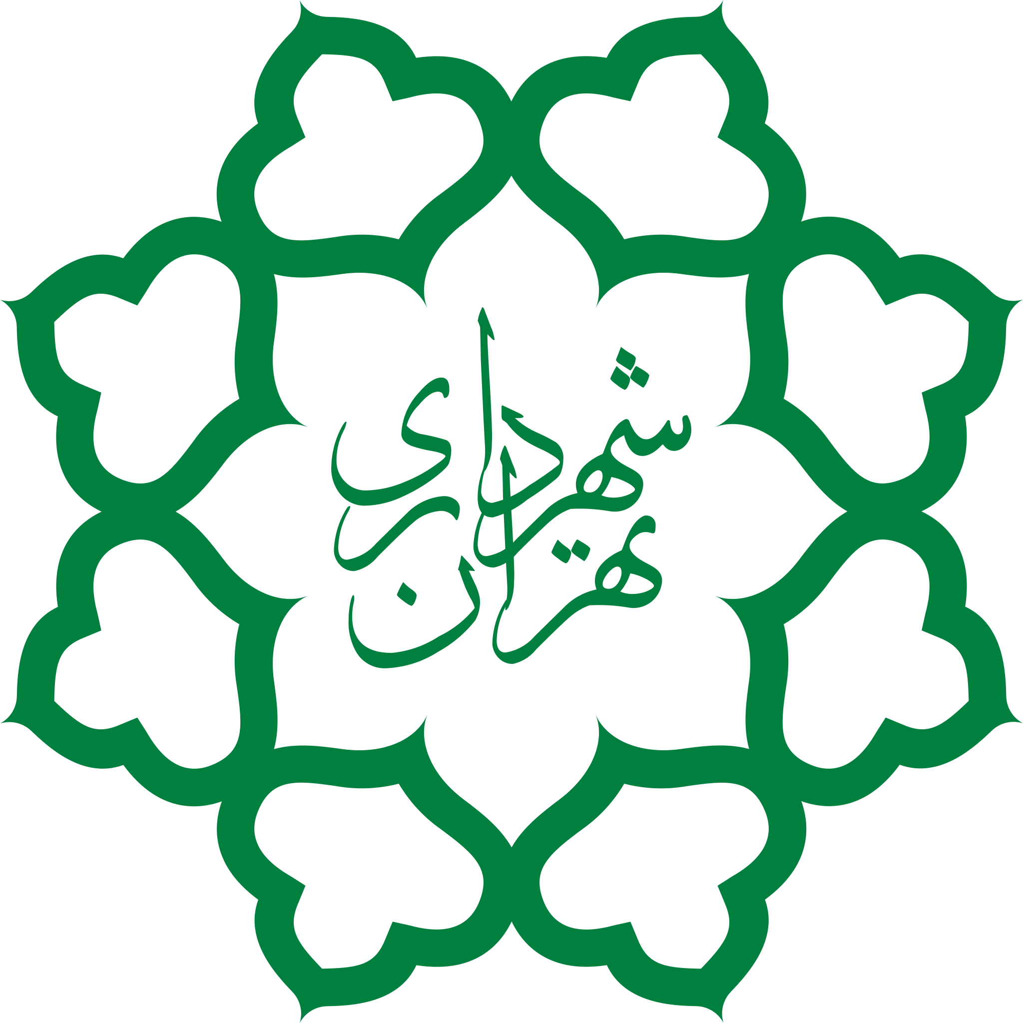 لوگو_شهرداری_تهران.svg